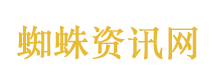 小米17Max价格